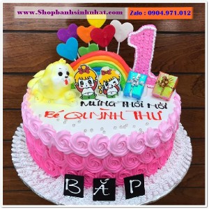 Bánh Sinh Nhật Thôi Nôi - PE83